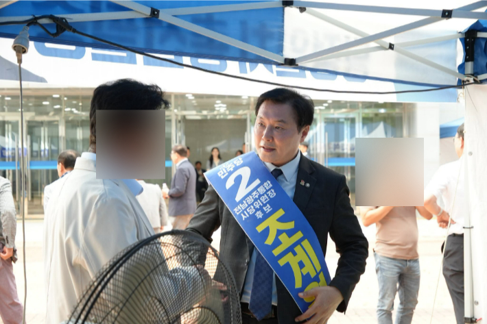 민주당 특별시당 위원장 선거 당시 조계원 의원. 조계원 의원 제공