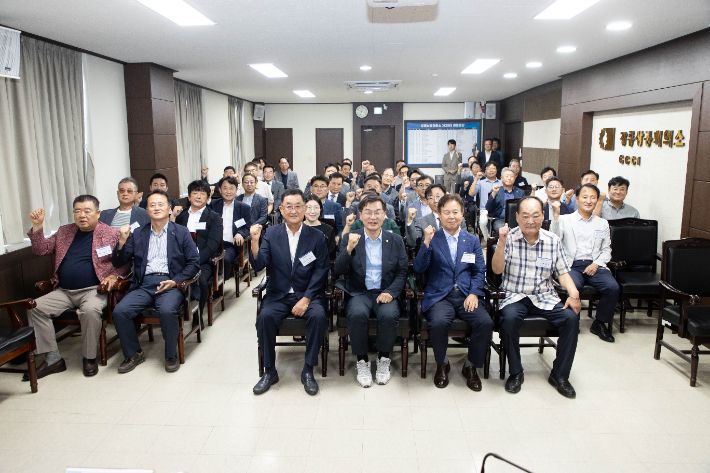 김중남 강릉시장, 강릉상공회의소 초청 간담회 참석. 강릉시 제공