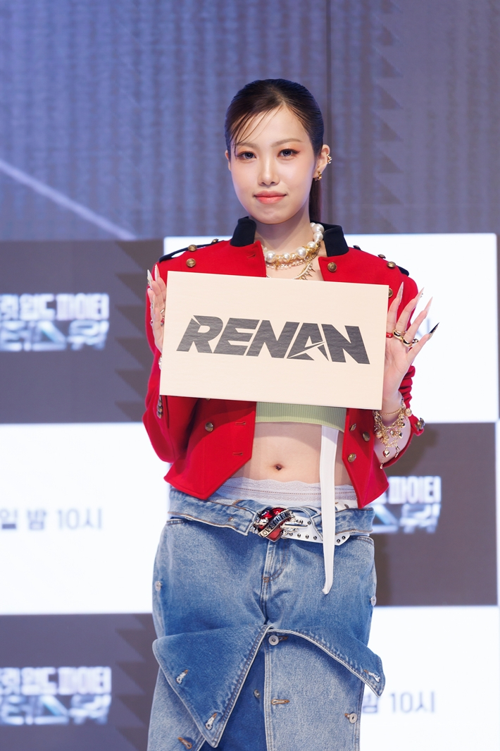 레난. CJ ENM 제공