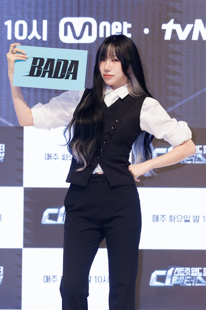 바다. CJ ENM 제공