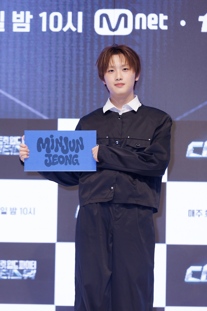 정민준. CJ ENM 제공