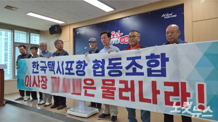 김대기 기자