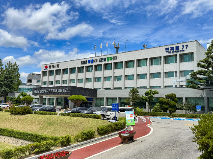 동해시청 전경. 동해시 제공