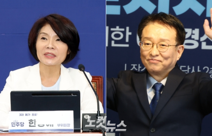 왼쪽부터 더불어민주당 한정애, 권칠승 의원. 윤창원 기자
