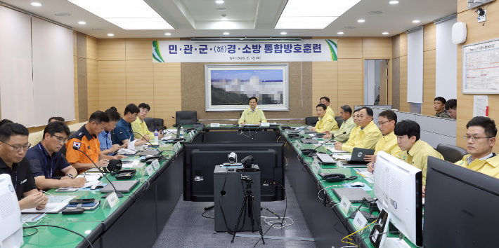 한울본부가 통합방호훈련을 실시하고 있다. 한울본부 제공
