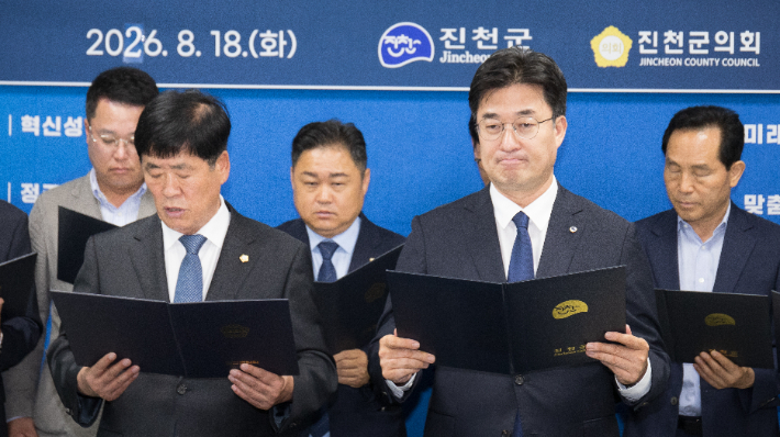 진천군의회 제공