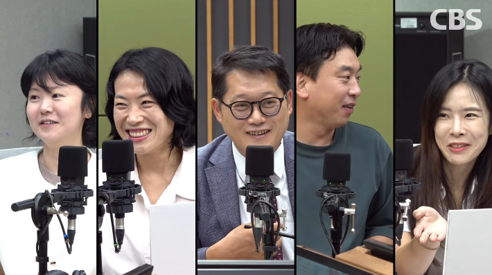 박성태의 뉴스쇼 유튜브 영상 캡처