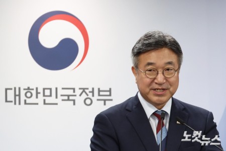 행안부, 