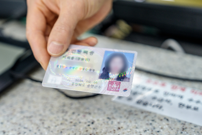 증평군 제공