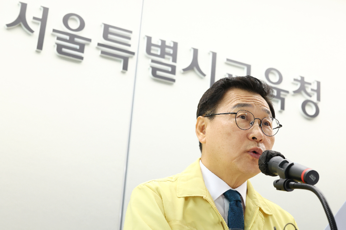 정근식 서울시교육감이 19일 오전 서울 용산구 서울시교육청 브리핑룸에서 열린 교부금 개편 대응 관련 시·도교육감 긴급 간담회에서 발언하고 있다. 연합뉴스