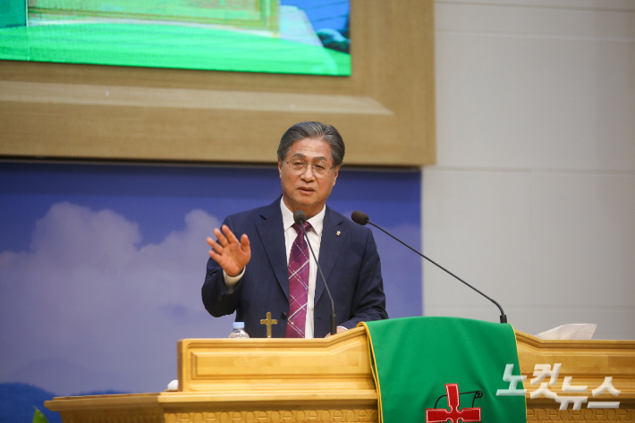 부안군기독교연합회, 8·15 복음화 대성회…나라 위해 기도