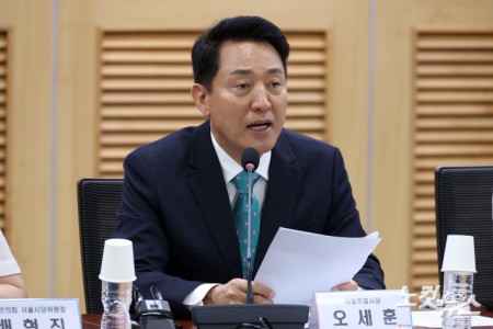 발언하는 오세훈 서울시장
