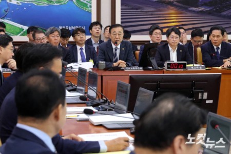 국토교통위원회 전체회의