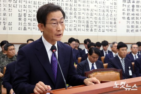 업무보고하는 김호철 감사원장