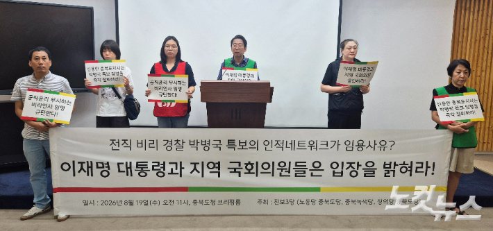 최범규 기자