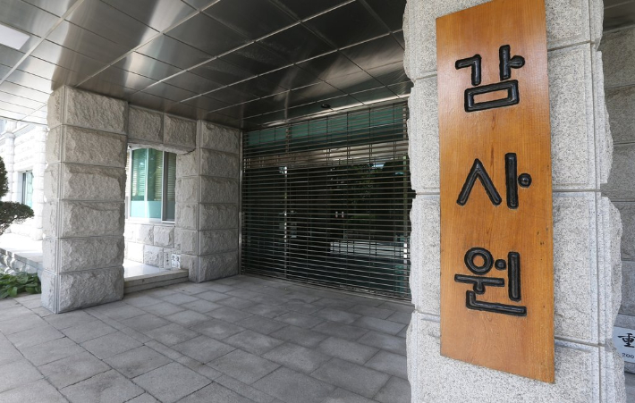 연합뉴스