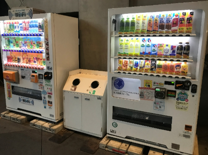 KOTRA 제공