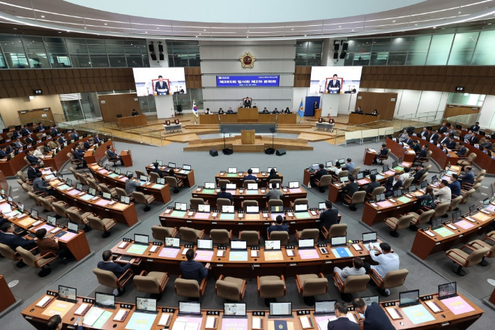 경기도의회 제공