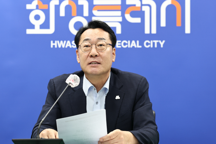 제23대 대한민국대도시시장협의회장에 선출된 정명근 경기 화성시장. 화성시 제공 