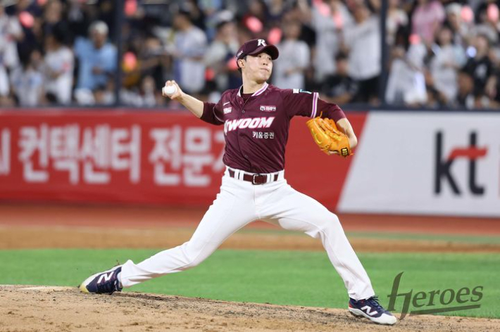 배동현. 키움 히어로즈