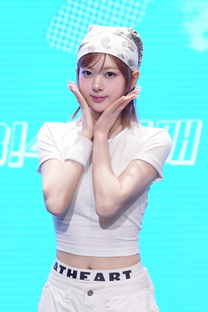 앳하트 봄. 타이탄콘텐츠 제공