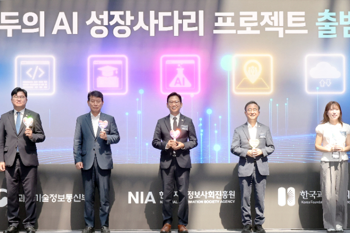 배경훈 부총리 겸 과학기술정보통신부 장관이 3일 오전 전남광주 광산구 국립광주과학관에서 열린 모두의 AI 성장사다리 프로젝트 출범식에 참석하고 있다. 연합뉴스