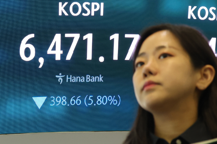 연합뉴스