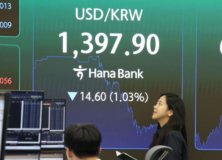 연합뉴스