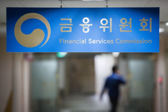 연합뉴스