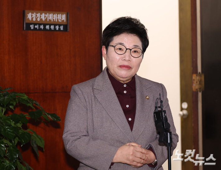 국민의힘 임이자 의원(3선·경북 상주시문경시). 황진환 기자