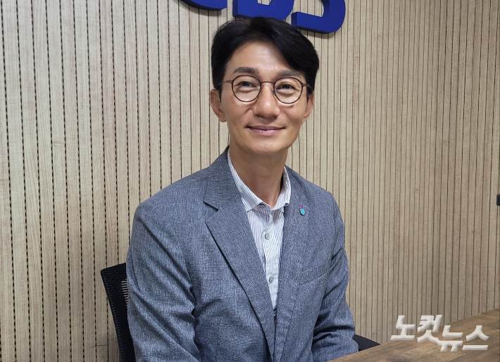 김성일 오송바이오진흥재단 사무국장. 충북CBS