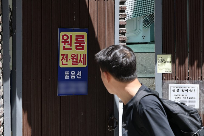 연합뉴스
