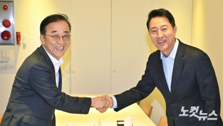 김윤덕-오세훈 주택공급 회동