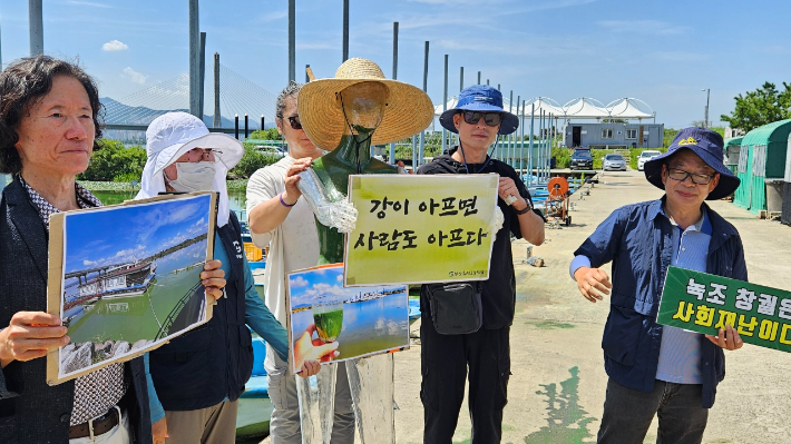"소변에서 녹조독소 검출"…환경단체, 3일간 낙동강 현장조사 착수