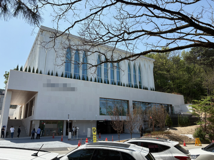 무단 사용·무신고 영업을 한 대전 서구 예식장. 대전 서구 제공