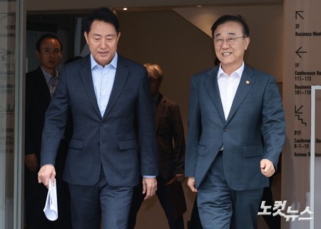 김윤덕 국토교통부 장관과 오세훈 서울시장이 20일 오전 서울 중구 커퍼런스하우스 달개비에서 