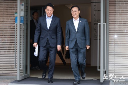 김윤덕 국토교통부 장관과 오세훈 서울시장이 20일 오전 서울 중구 커퍼런스하우스 달개비에서 