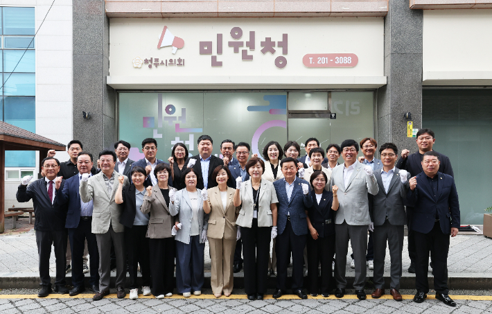 청주시의회 제공