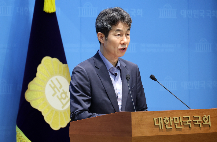 더불어민주당 윤건영 의원. 연합뉴스