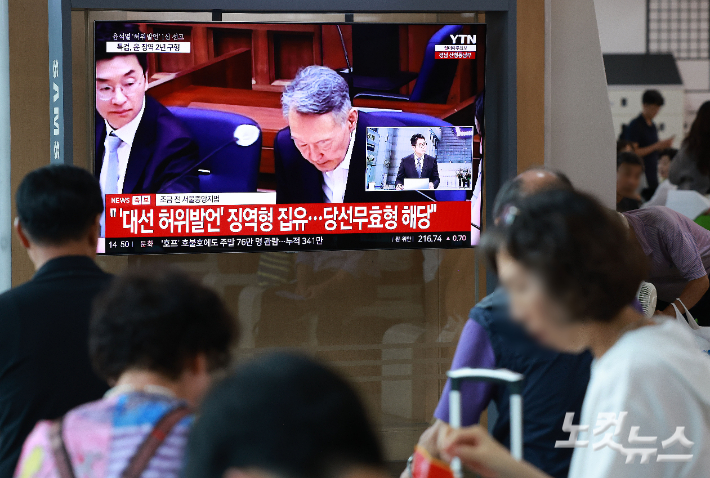 류영주 기자