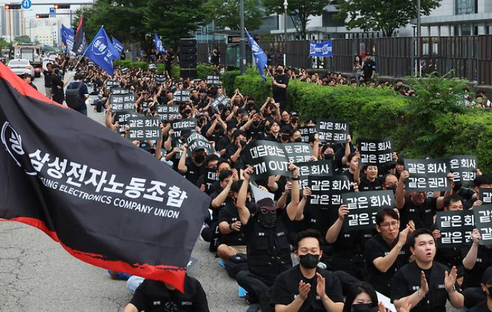 연합뉴스