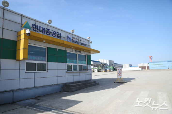 전북 군산시의 현대중공업 조선소. 송승민 기자