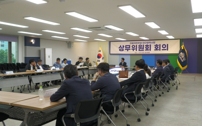 새 조직 구성 대구 민주당…국회 찾아 현안 지원 요청
