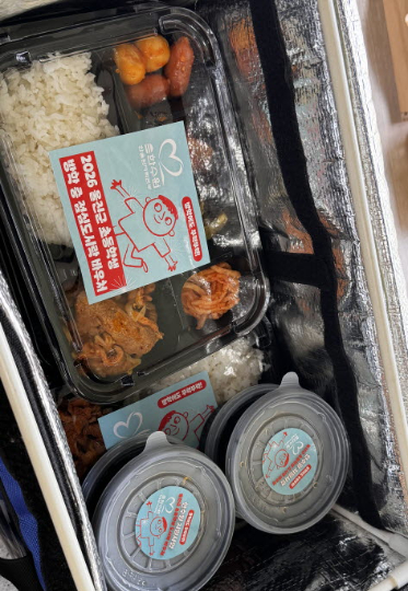한울본부가 제공한 점심도시락. 한울본부 제공