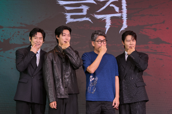 넷플릭스 제공