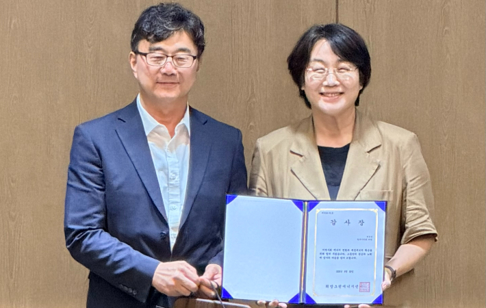 변은영 청주시의원 제공