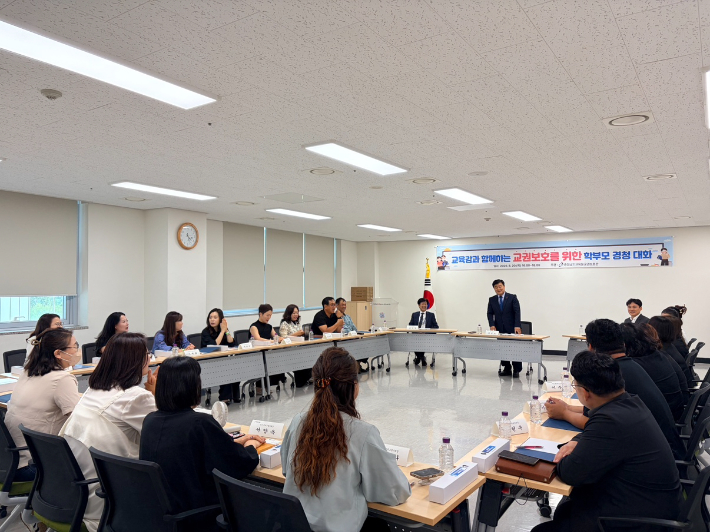 충남교육청 제공