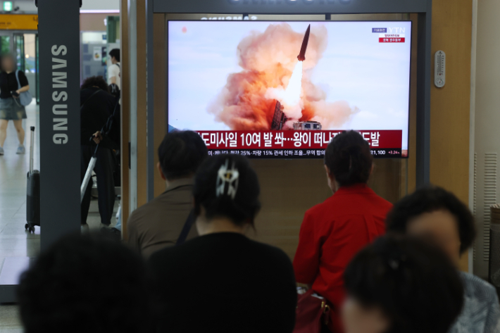 연합뉴스