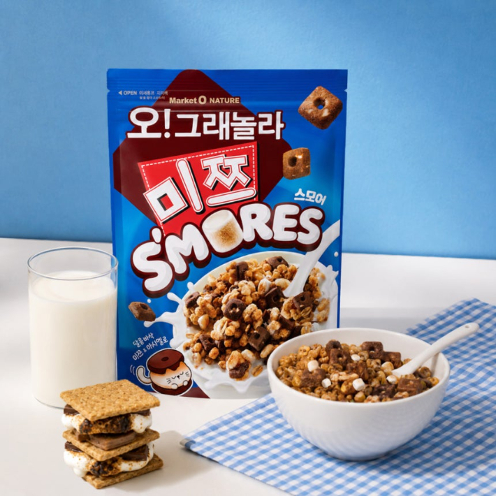 오리온은 인기과자 '미쯔'를 시리얼 제형으로 재해석한 신제품 '마켓오네이처 오!그래놀라 미쯔 스모어'를 출시했다. 오리온 제공
