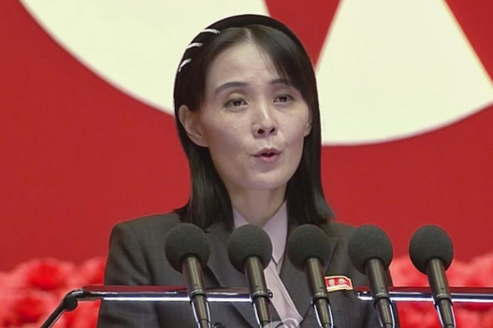 김여정 북한 노동당 총무부장. 연합뉴스